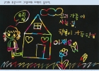 14 이재은