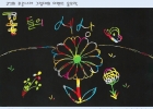14 김나현(4)
