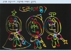 14 김나현