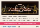 페이퍼 프레임&…