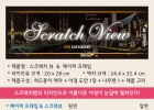 페이퍼 프레임 …