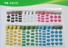 제품 이미지
